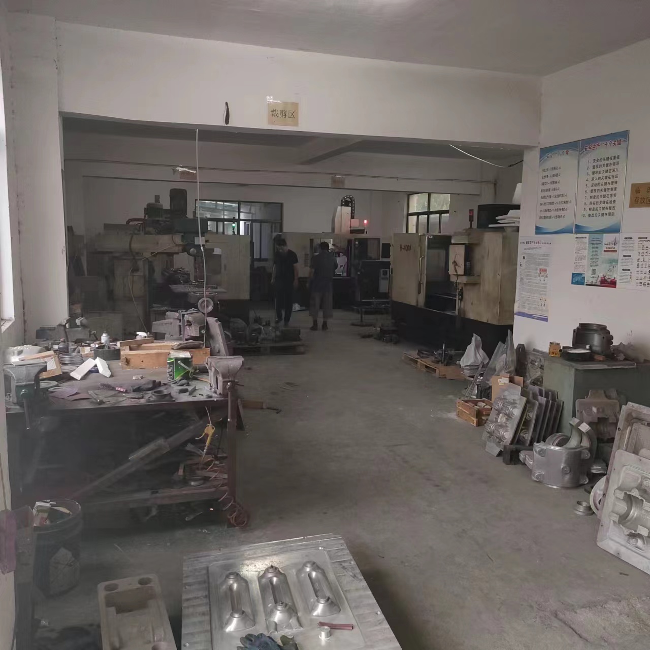 鑄造模具加工
